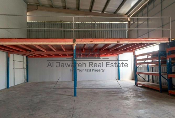 99132642 - Property Image 3
