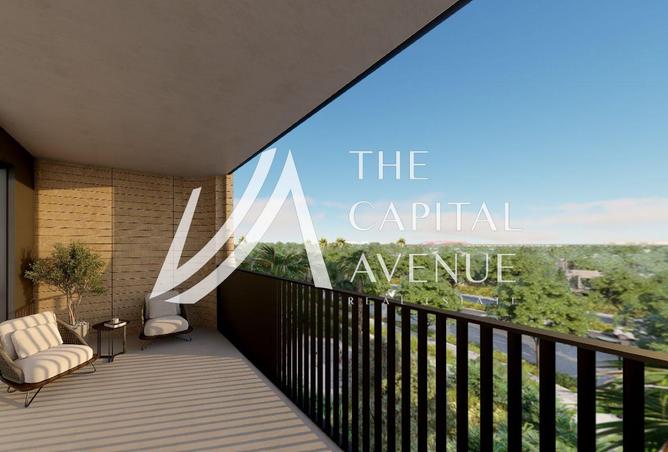 Low Premium | Corner Unit | L-Shaped Balcony