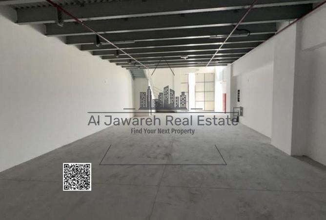 2OsZ9FyabrM - صورة العقار 2