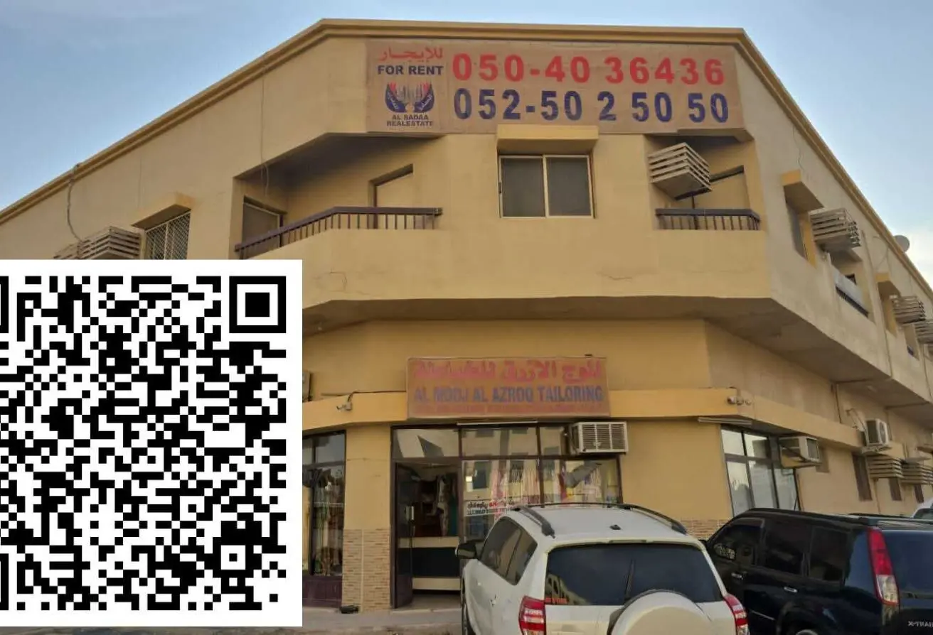 158698308 - الصورة الرئيسية للعقار