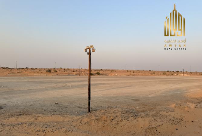 117696351 - صورة العقار 2