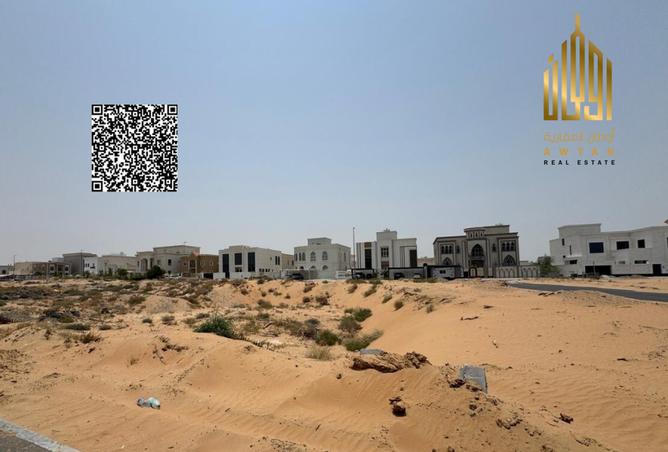 112731618 - صورة العقار 2