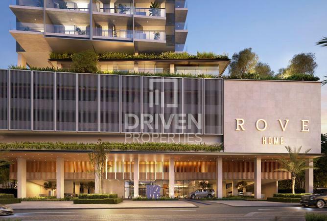 79841469 - صورة العقار 2