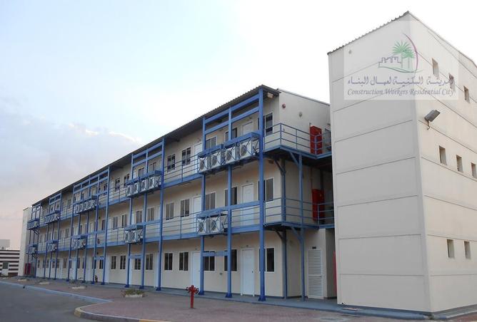 80675704 - صورة العقار 2