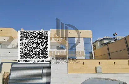 فيلا - 5 غرف نوم - 7 حمامات للبيع في 3 المويهات - المويهات - عجمان