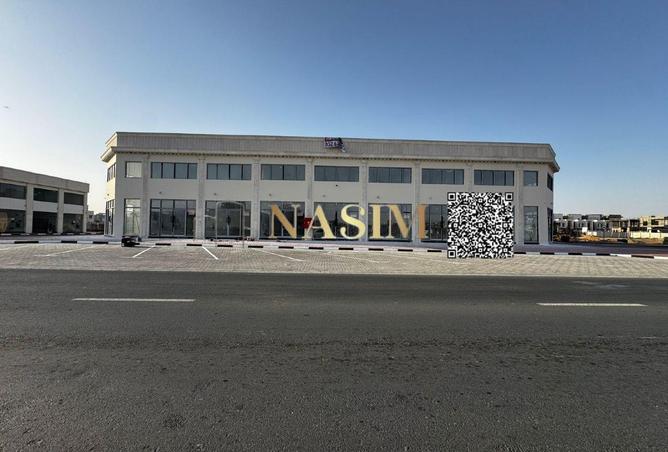 16251149 - صورة العقار 3