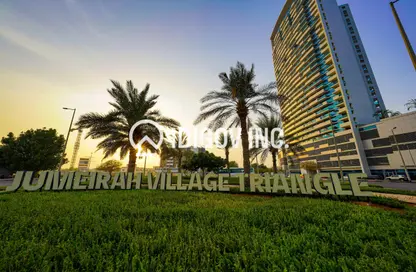 شقة - 1 حمام للايجار في مساكن الجوهرة - مثلث قرية جميرا - دبي