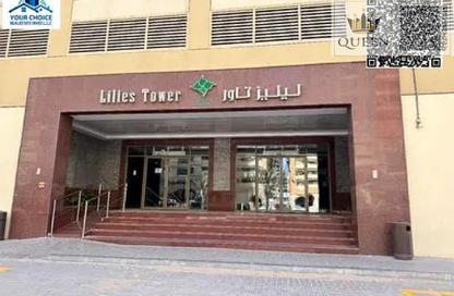 شقة - غرفة نوم - 2 حمامات للبيع في برج الليلي - مدينة الإمارات - عجمان شقة - غرفة نوم - 2 حمامات للبيع في برج الليلي - مدينة الإمارات - عجمان
