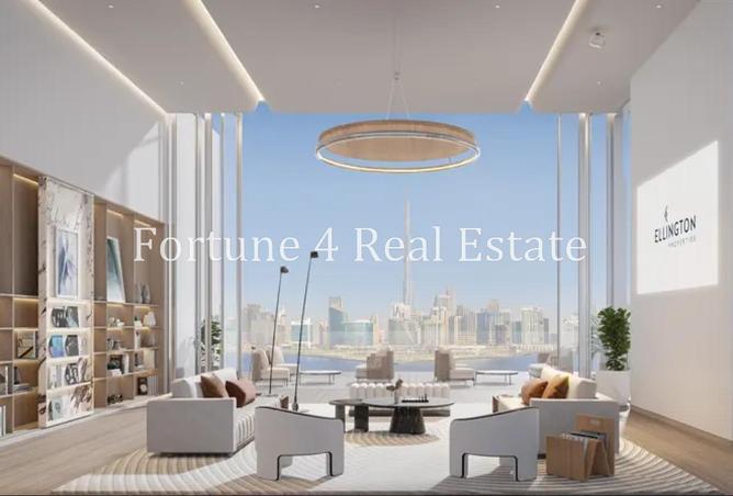 16206758 - صورة العقار 2