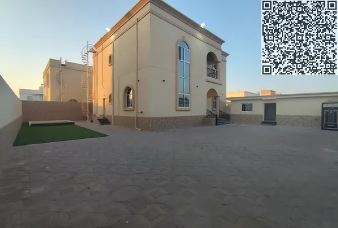 164223534 - Property Image 3