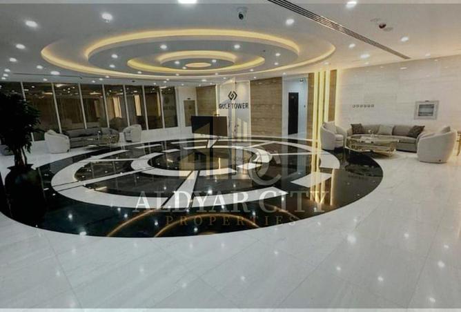 86193387 - الصورة الرئيسية للعقار