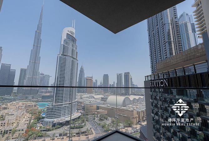 16284025 - Property Image 3