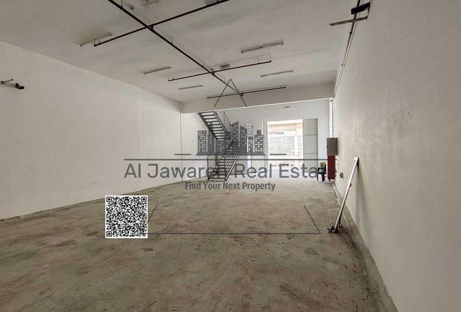 105951473 - Property Image 2