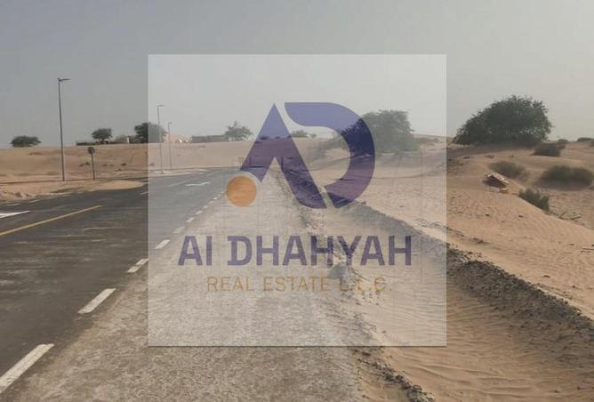 132945919 - صورة العقار 2