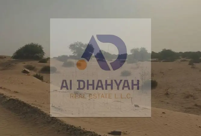 132945919 - صورة العقار 3