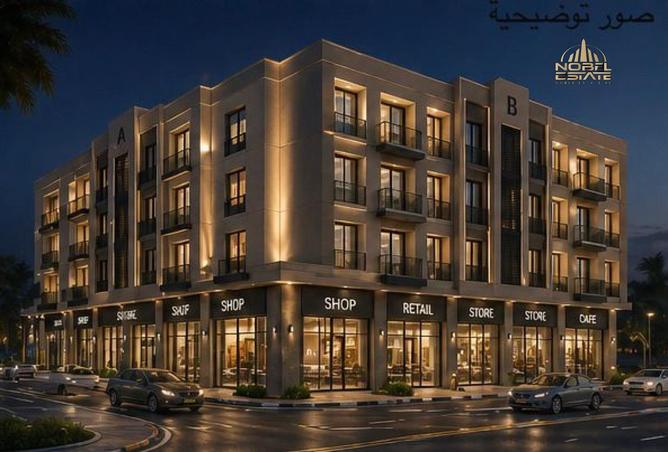 84090481 - صورة العقار 2