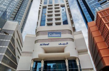 Apartment - 2 Bedrooms - 3 Bathrooms for rent in Al Reef Tower - Corniche Road - Abu Dhabi