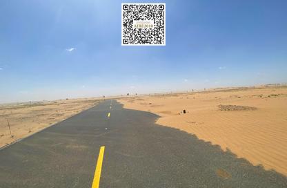 Land - Studio for sale in Al Serra Residential Area - Umm Al Quwain Land - Studio for sale in Al Serra Residential Area - Umm Al Quwain
