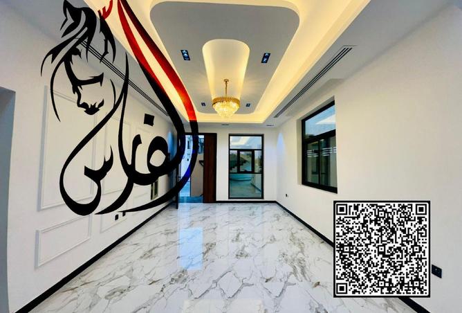 16327886 - صورة العقار 3