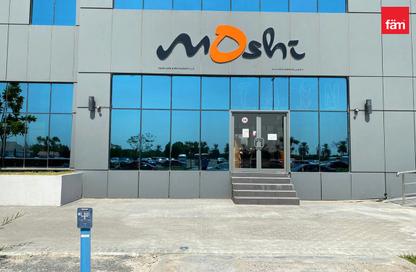 Retail - Studio - 1 Bathroom for rent in Executive Bay Podium - Executive Bay - Business Bay - Dubai