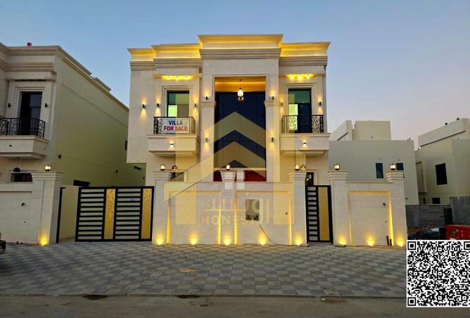 54013268 - صورة العقار 3