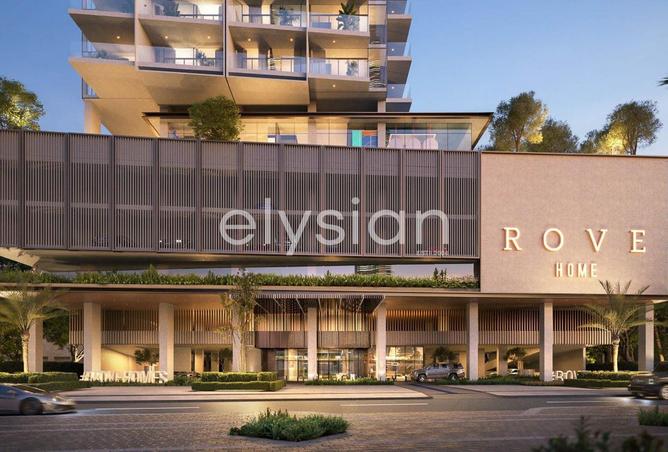 62875580 - صورة العقار 2