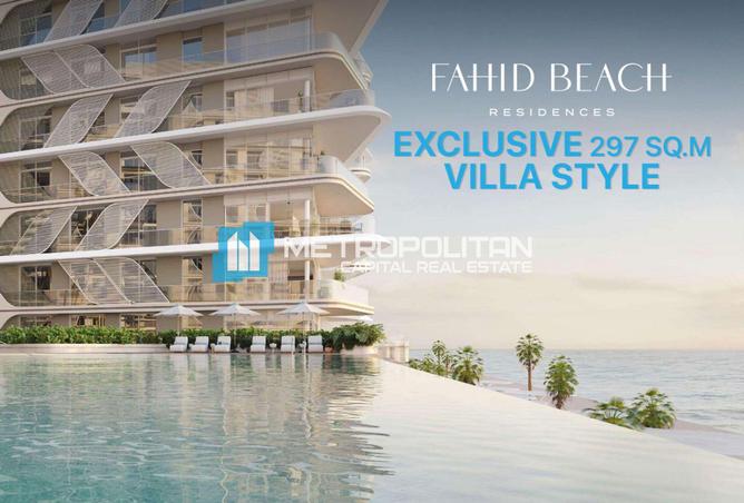 53989120 - Property Main Image