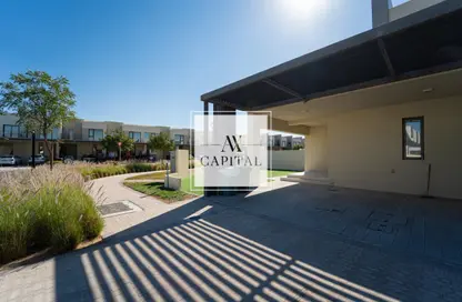 تاون هاوس - 4 غرف نوم - 4 حمامات للبيع في باركسايد 2 - اعمار الجنوبية - دبي الجنوب (مركز دبي العالمي) - دبي