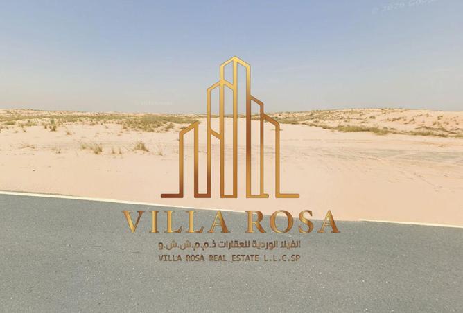 84071343 - صورة العقار 3