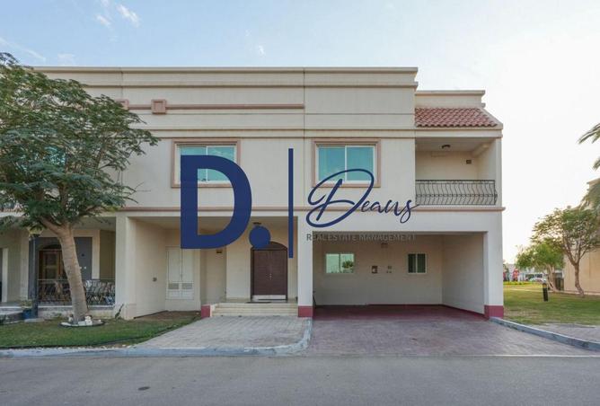 63642665 - الصورة الرئيسية للعقار