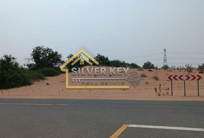 62454759 - صورة العقار 2