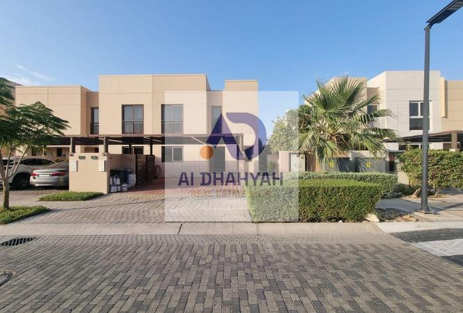 84063890 - صورة العقار 2