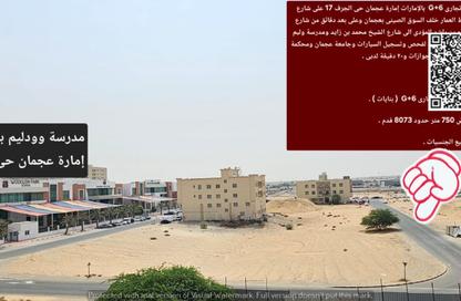 Land - Studio for sale in Al Jurf Industrial 3 - Al Jurf Industrial - Ajman