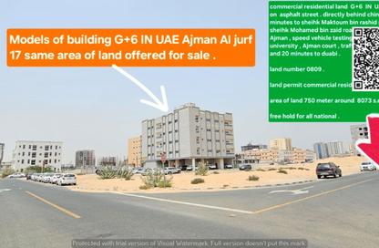 Land - Studio for sale in Al Jurf Industrial 3 - Al Jurf Industrial - Ajman