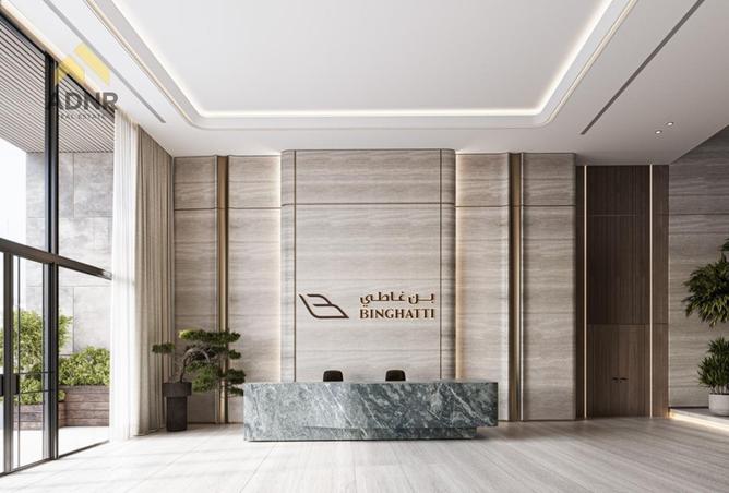 81952067 - صورة العقار 3