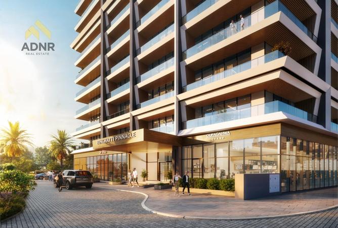 81952067 - صورة العقار 2