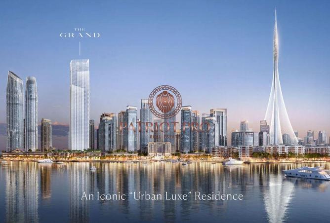 126572743 - صورة العقار 3
