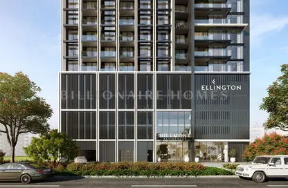 شقة - غرفة نوم - 2 حمامات للبيع في مساكن هيلمونت - منطقة 15 - قرية جميرا الدائرية - دبي شقة - غرفة نوم - 2 حمامات للبيع في مساكن هيلمونت - منطقة 15 - قرية جميرا الدائرية - دبي