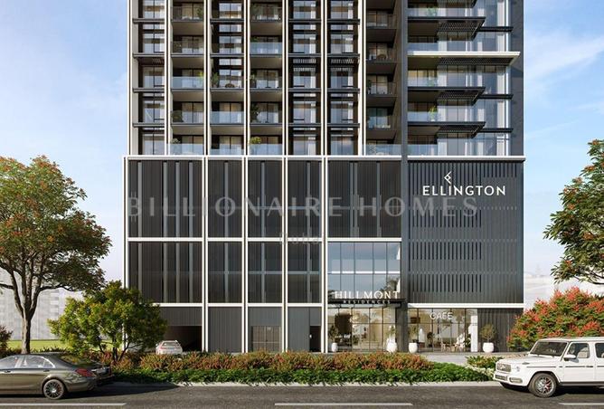 66702026 - الصورة الرئيسية للعقار