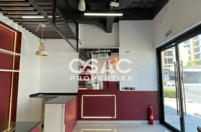 Shop - Studio - 1 Bathroom for rent in Azizi Riviera 4 - Azizi Riviera - Meydan One - Meydan - Dubai