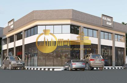 Show Room - Studio - 2 Bathrooms for rent in Al Helio 1 - Al Helio - Ajman
