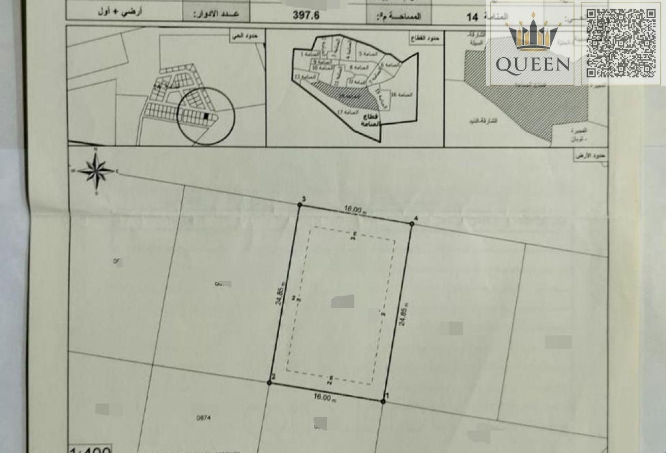 160535496 - الصورة الرئيسية للعقار