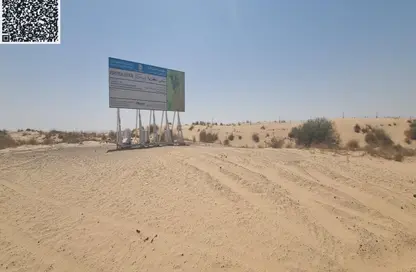 Land - Studio for sale in Al Belidah - Al Bataeh - Sharjah