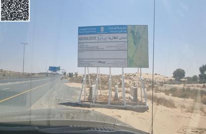 Land - Studio for sale in Al Belidah - Al Bataeh - Sharjah