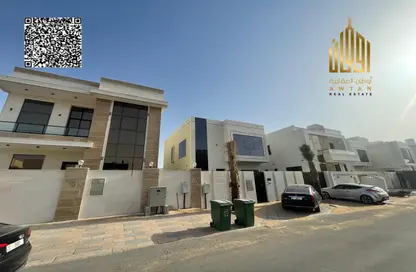 Land for sale in Al Amira Village - Al Yasmeen - Ajman
