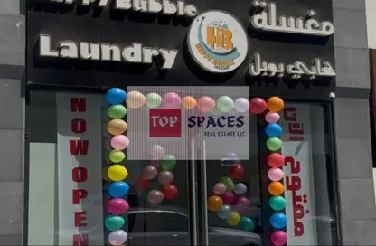 محل - استوديو - 1 حمام للايجار في 7 عزيزي ريفيرا - عزيزي ريفيرا - ميدان واحد - ميدان - دبي