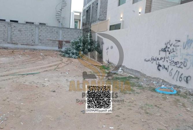 16190816 - صورة العقار 3