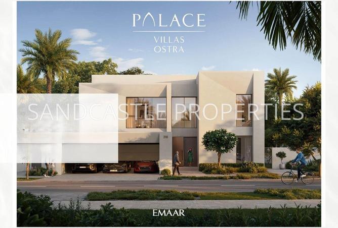 82361290 - الصورة الرئيسية للعقار