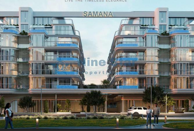83648009 - Property Image 2