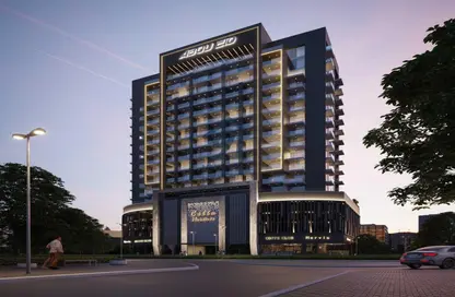 Apartment - 1 Bathroom for sale in Celia Heights - Majan - Dubai